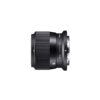 Sigma 56mm f/1.4 DC DN Contemporary For Nikon Z