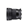 Sigma 56mm f/1.4 DC DN Contemporary For Nikon Z