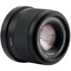 Viltrox AF 56mm f/1.7 Z For Nikon Z