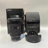 Sony FE 24-70mm f/2.8 GM II 2nd (9382)