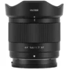Viltrox 56mm f/1.7 E For Sony