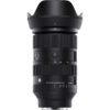Sigma 28-105mm f/2.8 DG DN Art