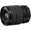 FUJIFILM GF 20-35mm f4 R WR