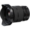 FUJIFILM GF 20-35mm f4 R WR