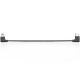 Phone Charging/Audio Recording Cable