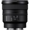 Sony FE 16mm F/1.8 G