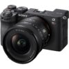 Sony FE 16mm F/1.8 G