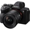 Sony FE 16mm F/1.8 G