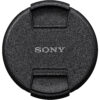 Sony FE 400-800mm F/6.3-8 OSS