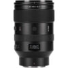 Viltrox AF 135mm F/1.8 LAB Z