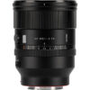 Viltrox AF 85mm f/1.4 Pro FE
