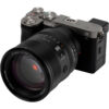Viltrox AF 85mm f/1.4 Pro FE