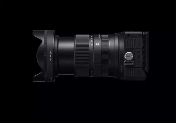 Sigma 18-50mm f2.8 DC DN (C) For Canon RF