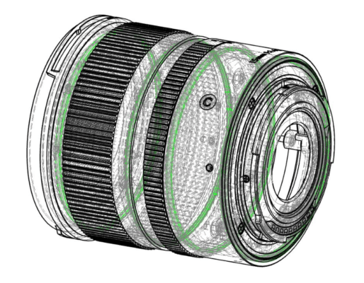 Sigma 15mm F1.4 DC Contemporary