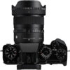 Sigma 15mm F1.4 DC Contemporary for Fujifilm X