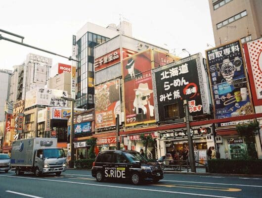 Kodak Ektacolor Pro 400