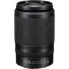 Nikon NIKKOR Z DX 50-250mm f/4.5-6.3 VR
