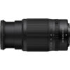 Nikon NIKKOR Z DX 50-250mm f/4.5-6.3 VR