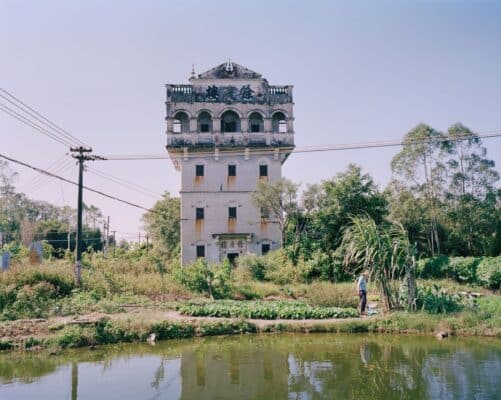 NAG Chen Liang (Trung Quốc), Người vào chung kết, hạng mục Architecture and Design