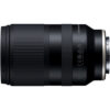 Tamron 18-300mm f/3.5-6.3 Di III-A VC VXD