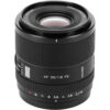 Viltrox 55mm f/1.8 EVO FE