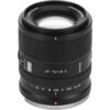 Viltrox 75mm f/1.8 EVO Z