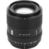 Viltrox 75mm f/1.8 EVO XF