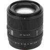 Viltrox 75mm f/1.8 EVO E