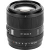 Viltrox 90mm f/2.2 EVO E