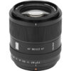 Viltrox 90mm f/2.2 EVO XF