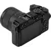 Viltrox 15mm f/1.7 Air For Nikon Z