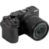 Viltrox 15mm f/1.7 Air For Nikon Z