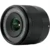 Viltrox 15mm f/1.7 Air For Sony E