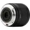 Viltrox 15mm f/1.7 Air For Sony E