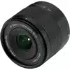 Viltrox 15mm f/1.7 Air For Sony E