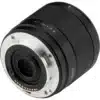 Viltrox 15mm f/1.7 Air For Sony E
