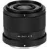 Viltrox 25mm f/1.7 For Nikon Z