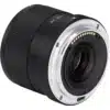 Viltrox 25mm f/1.7 For Nikon Z