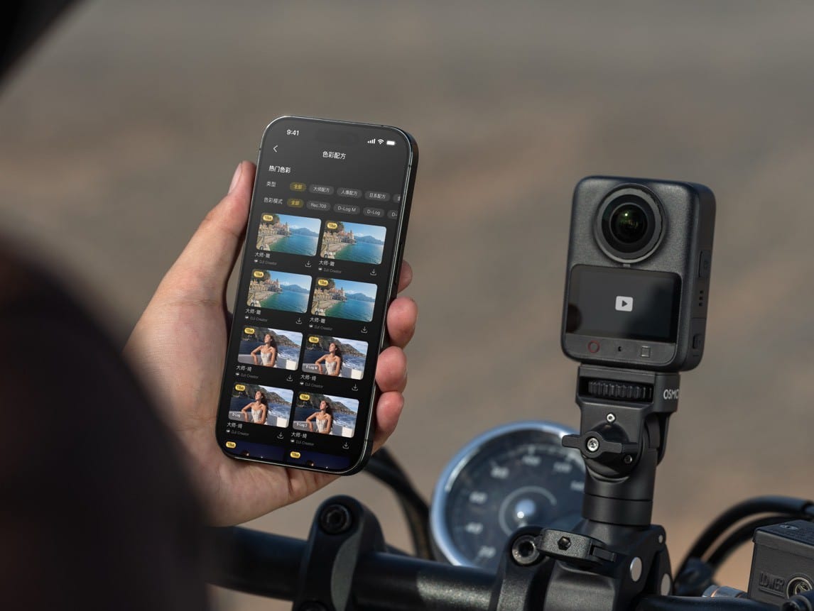 DJI Osmo 360 II