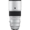 Fujifilm XF 400mm f/4.5 R LM OIS WR
