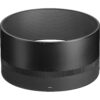 Sigma 85mm f/1.2 DG Art