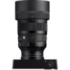 Sigma 85mm f/1.2 DG Art