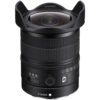 Sony FE 8-14mm f/3.5 Fisheye G
