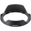 Sony FE 8-14mm f/3.5 Fisheye G