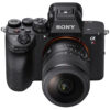 Sony FE 8-14mm f/3.5 Fisheye G