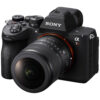 Sony FE 8-14mm f/3.5 Fisheye G
