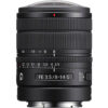 Sony FE 8-14mm f/3.5 Fisheye G