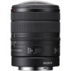 Sony FE 8-14mm f/3.5 Fisheye G