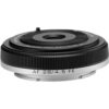 Viltrox AF 28mm f/4.5 FE