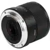 Viltrox AF 35mm f/1.7 Z For Nikon Z